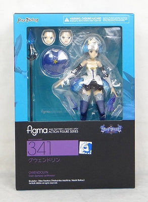 Figma 341 Gwendrin | animota