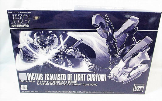 HGUC 1/144 Dickitus (Light Charist -only machine) | animota