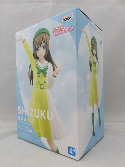 Bandai Spirits Love Live! Nijigasaki Gakuen School Idol Club Sakurazaka Shizuku Figure 2547554 | animota