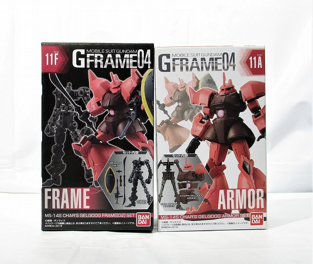 Mobile Suit Gundam GFRAME04 (G Frame 04) 11 Charg -exclusive Gelgugu Armor, 2 kinds of frame | animota