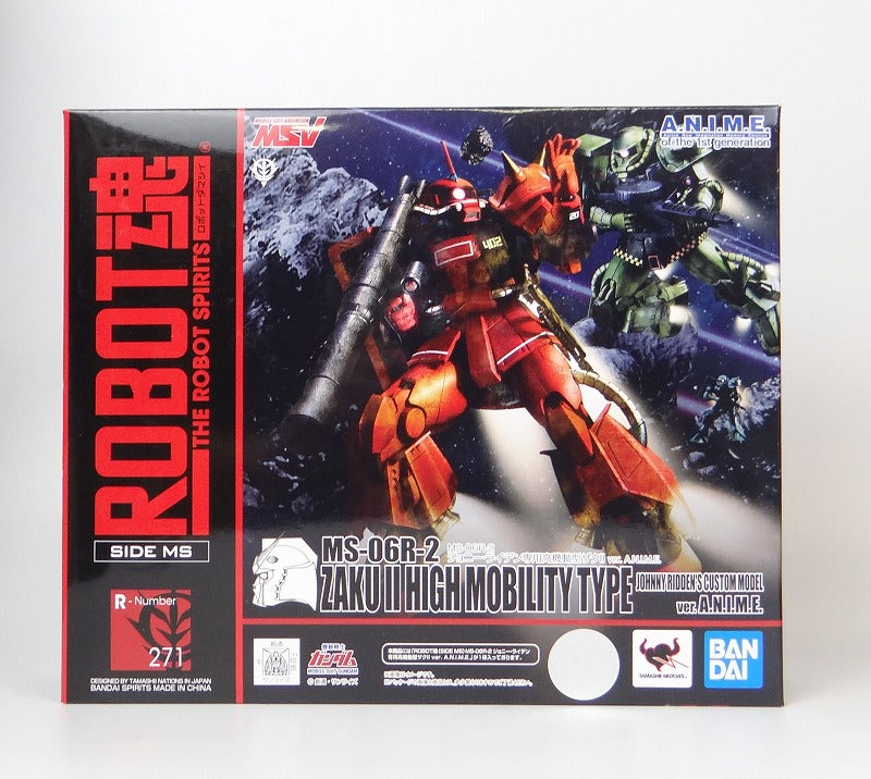 ROBOT Soul 271 MS-06R-2 Johnny Leiden Exclusive High Mobile Zaku II Ve