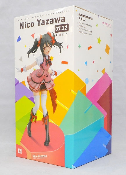 Dengeki shop limited Birthday Figure Project Niko Yazawa 1/8PVC figure (Love Live!) | animota