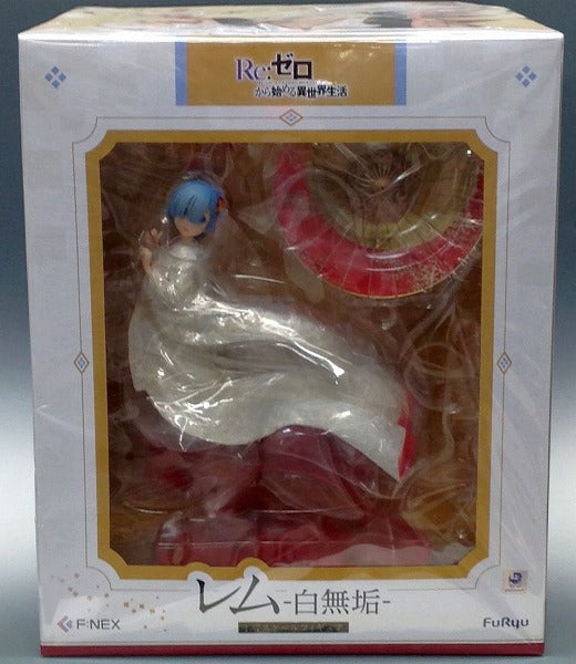 F: NEX Rem -Pure white -1/7 figure (Re: Life in a different world starting from zero) | animota