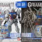 Mobile Suit Gundam GFRAME11 (G Frame 11) 31 Gundam Prototype No. 1 2 types set (Armor Set & Frame Set) | animota