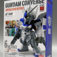 FW Gundam Converge Operation Revive Box Normal version | animota