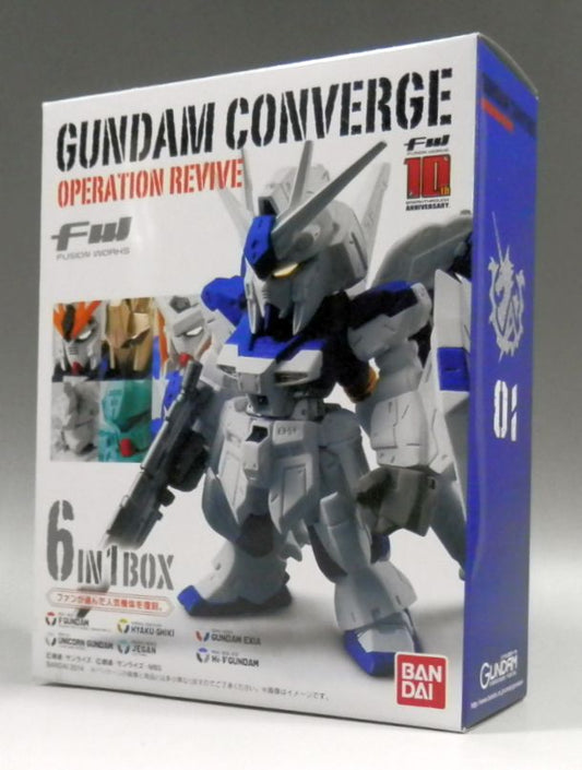 FW Gundam Converge Operation Revive Box Normal version | animota