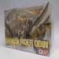 S.H.F Kamen Rider Odin & Gold Phoenix | animota