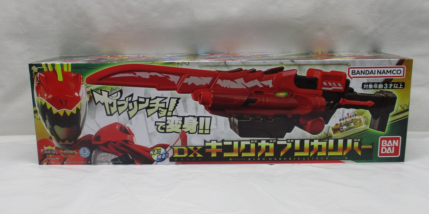 Ohsama Sentai King-Ohger DX King Calibre Gaburi