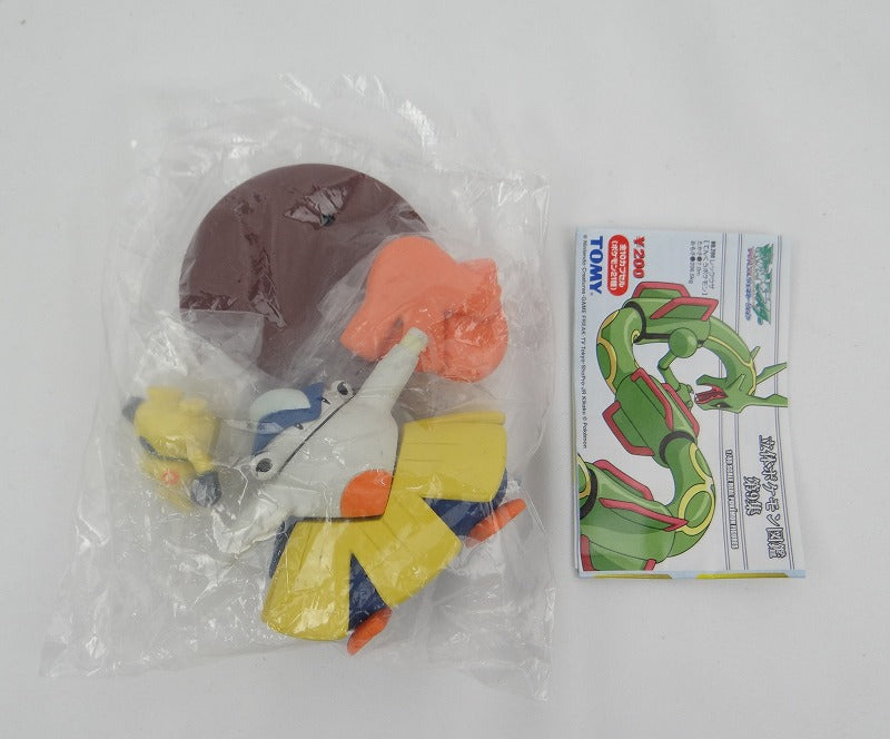 Pocket Monster Three -dimensional Pokemon Picture Book 9th collection 02 Maknoshita/Harityama | animota