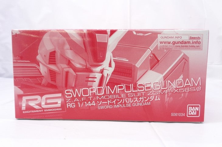 RG (Real Grade) 1/144 Sword Impulse Gundam | animota