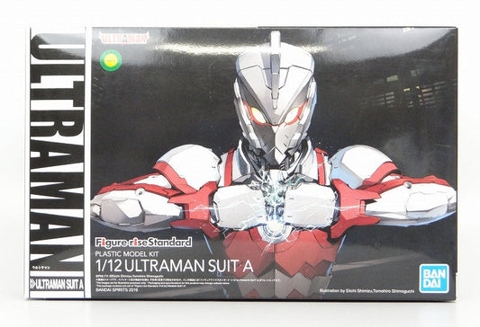 Figure-Rise Standard 1/12 Ultraman Suit A | animota
