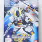 BB warrior 209 ν Gundam (HWS specification) | animota