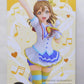 Sega Love Live! Sunshine !! Super Premium Figure Aozora Jumping Heart -Kunikida Hanamaru 1020407 | animota