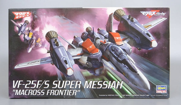 Macross Frontier 1/72 VF-25F/S Super Messiah Plastic Model
