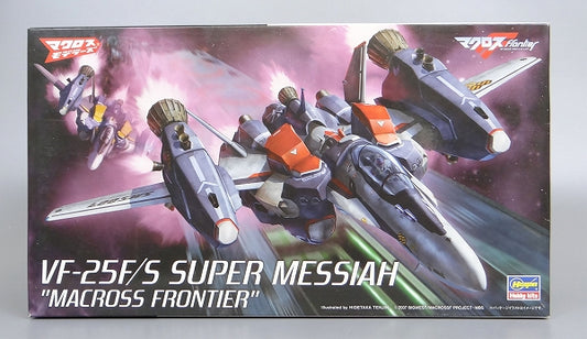 Macross Frontier 1/72 VF-25F/S Super Messiah Plastikmodell 