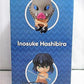 Nendoroid No.1361 Beakhei Ianosuke (Demon Blade) | animota