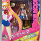 S.H.F Sailor Moon First Edition | animota
