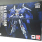 METAL ROBOT Soul EX-S Gundam | animota