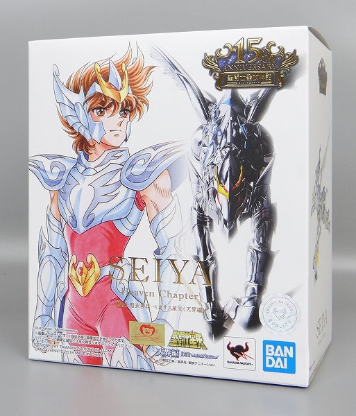 Saint seiya deals myth cloth pegasus