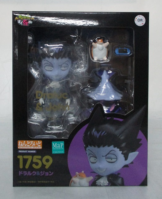 Nendoroid No.1759 Dralk & John (Vampire Dies soon) | animota