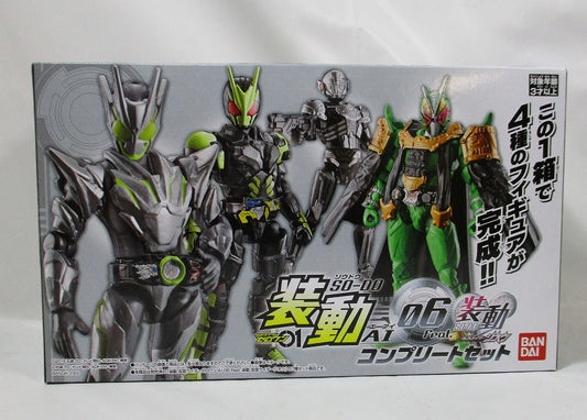 Bandai Kamen Rider Zero One Movement AI 06 feat. Mobile Kamen Rider Zio Complete Set | animota