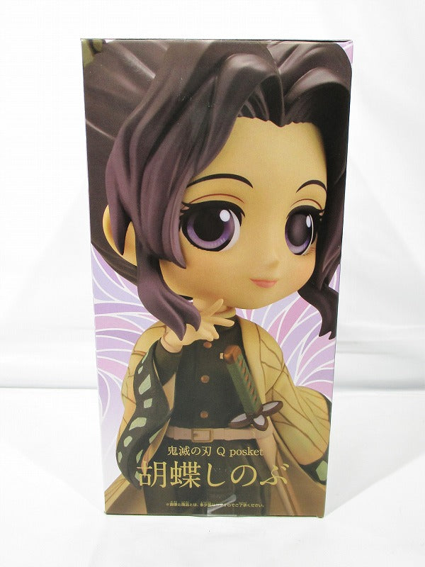 Devil blade Q Posket Koshinobu B 2541887 | animota