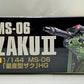 HGUC 040 MS-06 Mass-produced Zaku (Bandai Spirits version) | animota