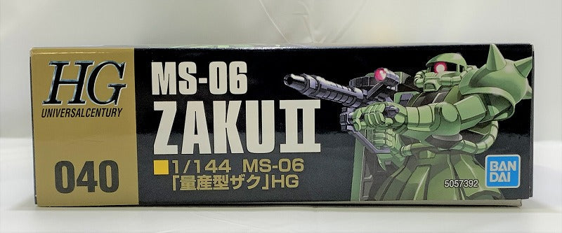 HGUC 040 MS-06 Mass-produced Zaku (Bandai Spirits version) | animota