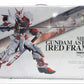 PG MBF-P02 Gundam Astray Red Frame [BANDAI SPIRITS]