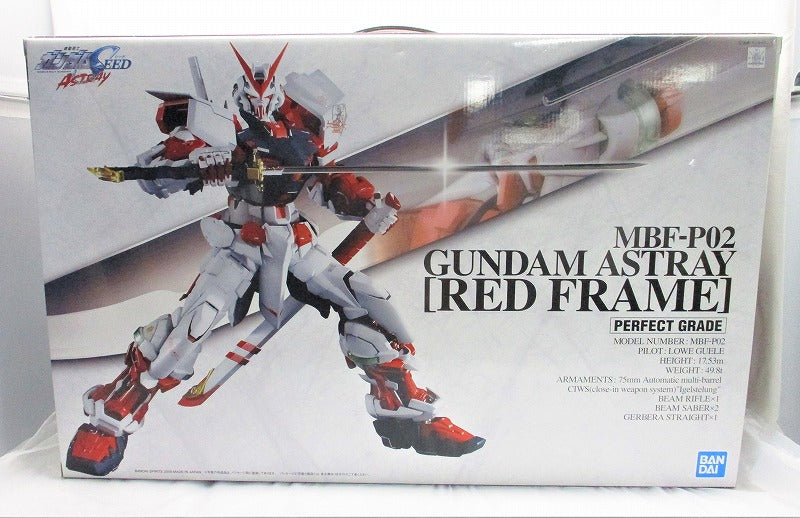 PG MBF-P02 Gundam Astray Red Frame [BANDAI SPIRITS]