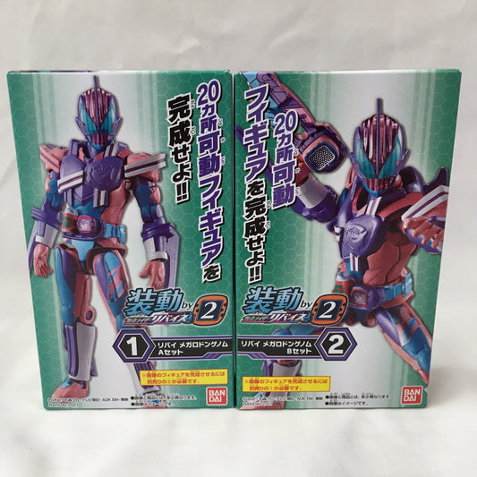 Bandai Mobile by2 Kamen Rider Revis Ribai Megalodon Genom Set | animota