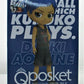 Q posket Kuroko's basketball -Daiki Aomine / Atsushi Murasaki -A Aomine Daiki 2590619 | animota