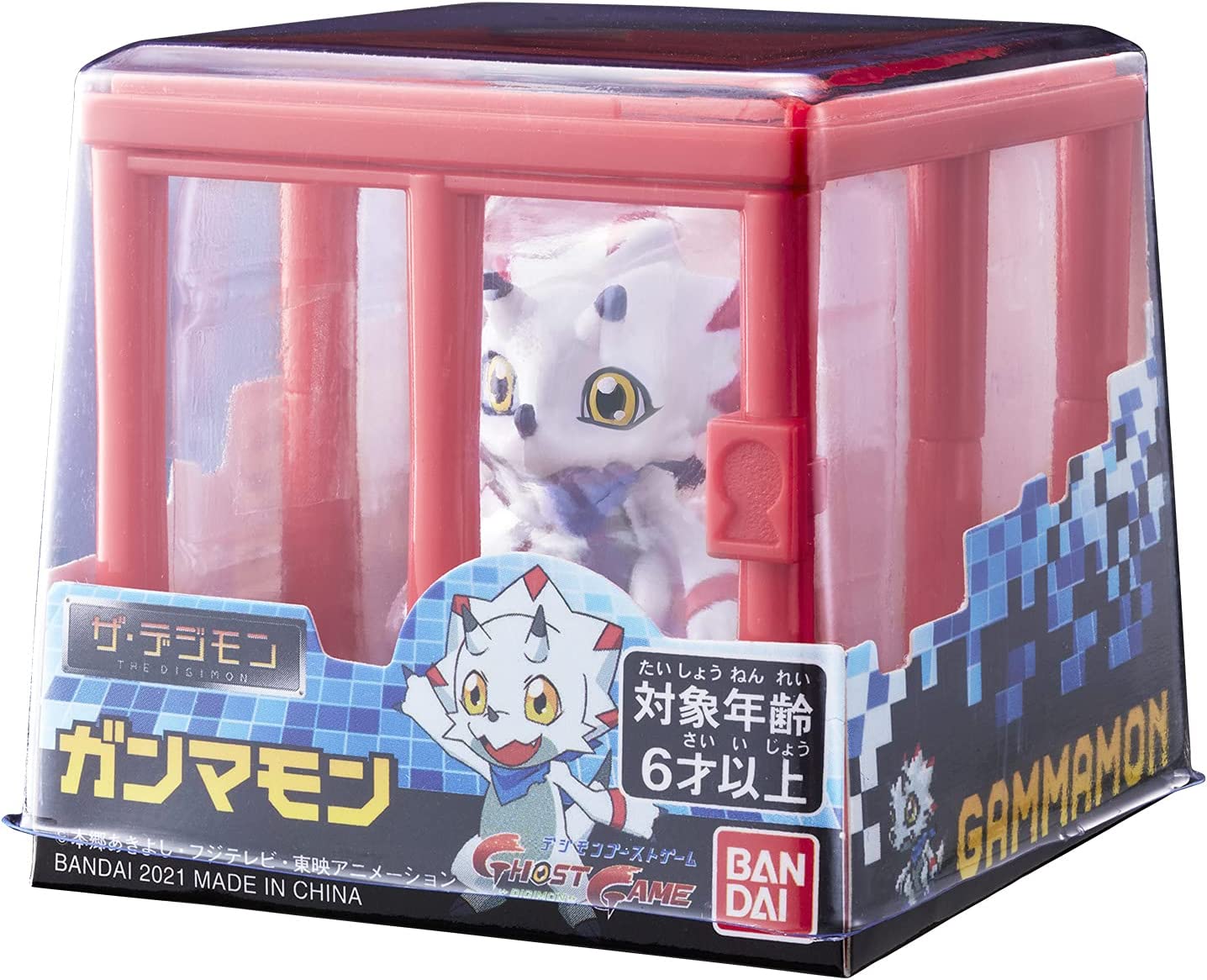 Digital Monsters The Digimon Gammamon | animota