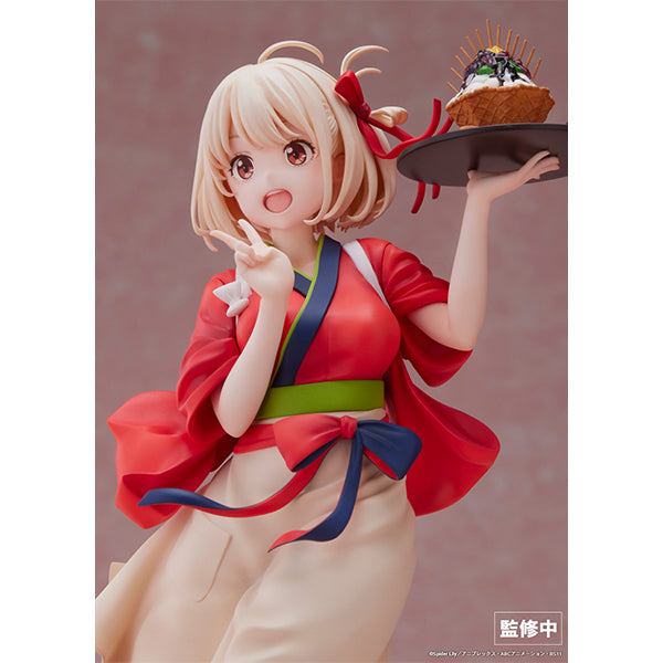 TV anime "Lycoris Recoil" Chisato Nishikigi 1/7th scale figure | animota