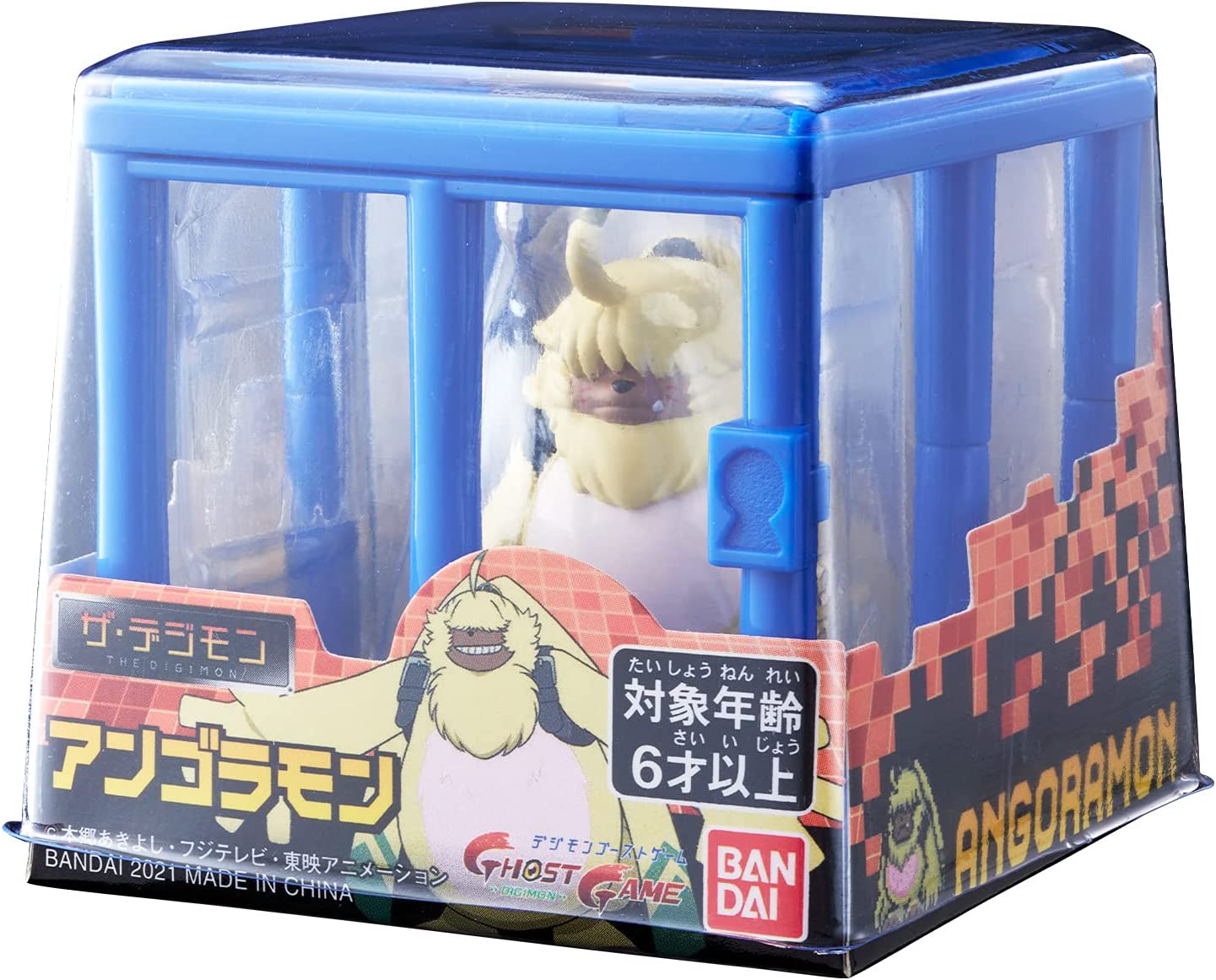 Digital Monsters The Digimon Angoramon | animota