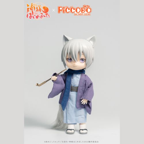 PICCODO Kamisama Kiss Tomoe Deformed Doll | animota