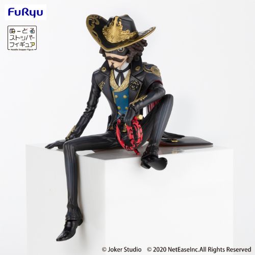 Identity V Noodle Stopper Figure - Uniform Dinner Party -Cowboy Kevin Ayuso- | animota