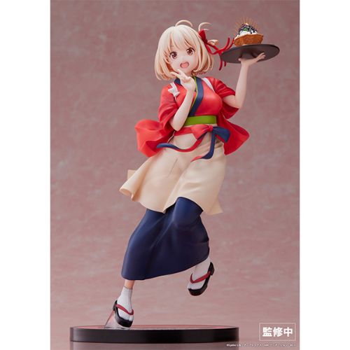 TV anime "Lycoris Recoil" Chisato Nishikigi 1/7th scale figure | animota