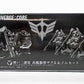 FW Gundam Converge Core Black Three Star High Mobile Mobile Zaku II & Dom Set | animota