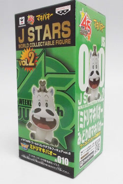 J Stars World Collectable Figure Vol.2 JS010 Midorimaki Bao 48450 | animota