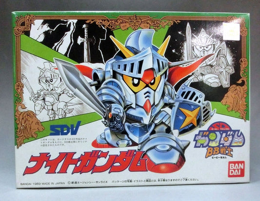 BB Warrior 43 Night Gundam | animota