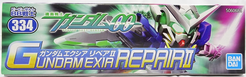 BB Warrior 334 Gundam Exia Repair II (Bandai Spirits Version) | animota