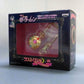 Ichiban Kuji Bishoujo Warrior Sailor Moon Last One Award Transfer Broach type pocket watch | animota