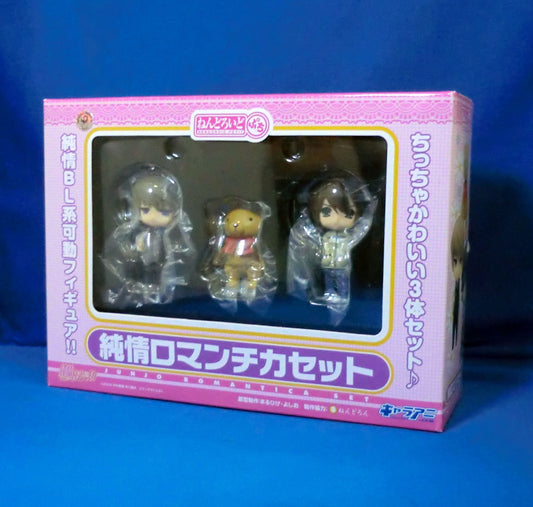 Nendoroid Petit Junjo Romantica Misaki & Akihiko & Suzuki -san set | animota