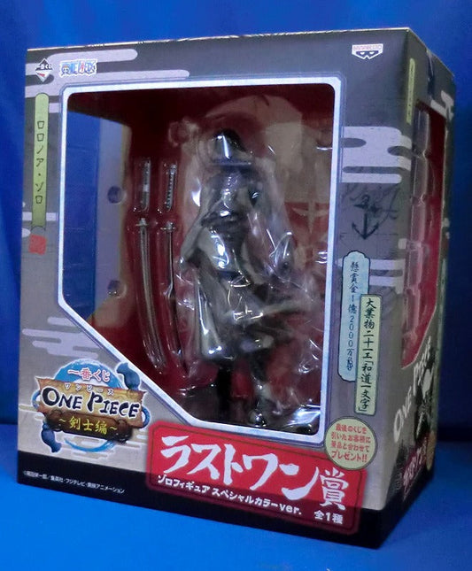Ichiban Kuji One Piece Swordsman Edition Last One Award Zoro Figure Special Color Ver. Banpresto 68708 | animota