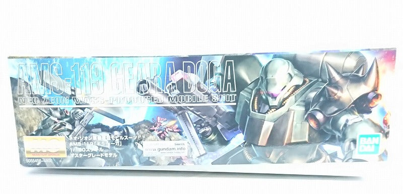 MG AMS-119 Gira Doga (Bandai Spirits version) | animota