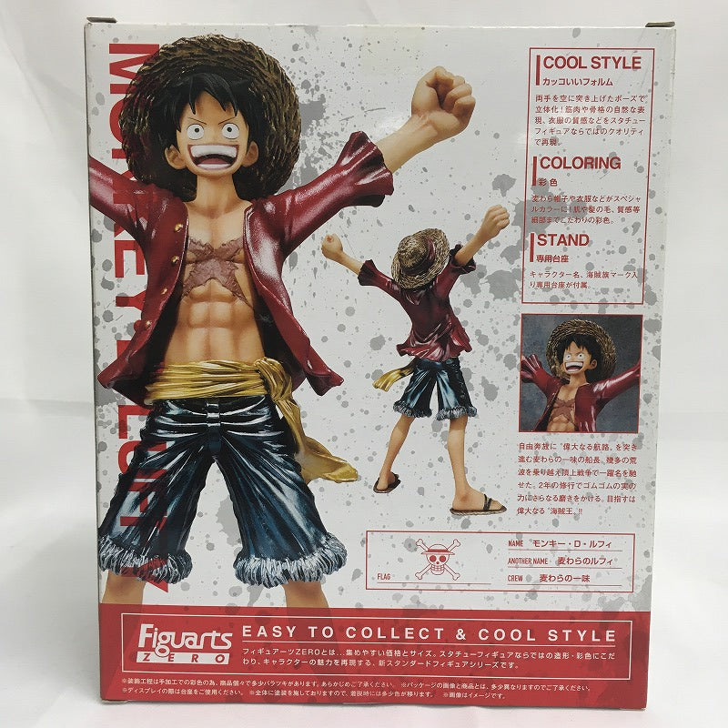 Figuarts ZERO Monkey D. Luffy New World SPECIAL COLOR EDITION | animota