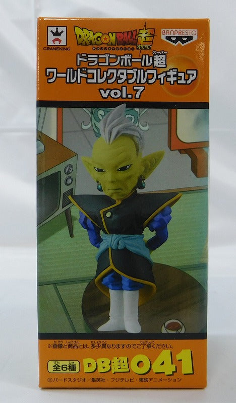 Dragon Ball Super World Collectable Figure Vol.7 DB Super 041 Gowas 37522 | animota