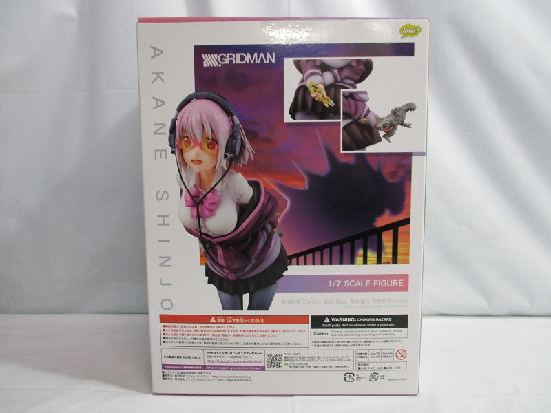 Fat Company Shinjo Akane 1/7pvc Figure (SSSS.GRIDMAN) | animota