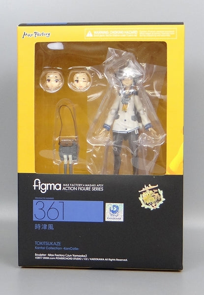Figma 361: A portion -style Goodsmile online shop reservation privilege with "Eye closed smile" | animota